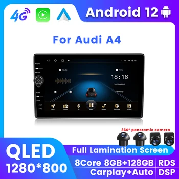 QLED Android12 Беспроводной Carplay Автомобильный Радиоприемник Мультимедиа Для Audi A4 B8 B7 B6 S4 RS4 B7 SEAT Exeo GPS Навигация 4G LTE WiFi DSP RDS