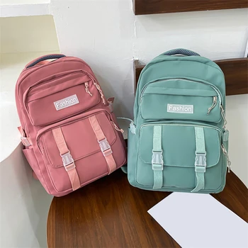 Школьный рюкзак, высококачественная сумка большой емкости, однотонный модный рюкзак, повседневная универсальная простая сумка через плечо