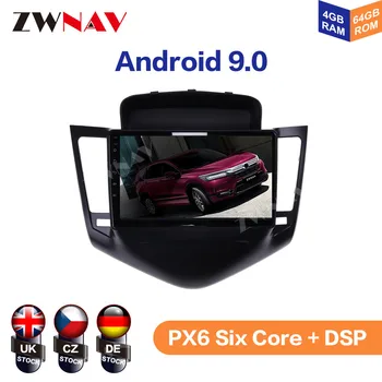 Android 9.0 4 + 64G для Chevrolet Cruze 2008 2009 2010 - 2012 IPS HD Экран Радио Автомобильный Мультимедийный плеер GPS Навигация Аудио Видео