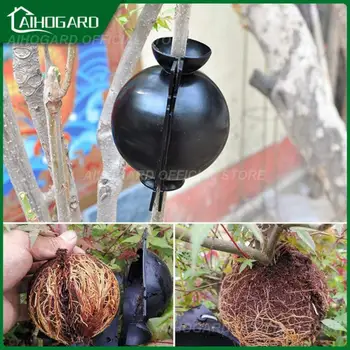 Шарик для размножения корней под высоким давлением, Большие, Средние и мелкие Сельскохозяйственные принадлежности для садоводства, Ящик для выращивания корней растений