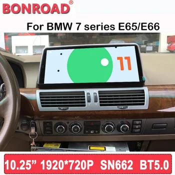 Автомагнитола Bonroad Android Qualcomm для BMW 7 серии E65 E66 2005-2009 Мультимедийный плеер GPS Навигация DVD экран