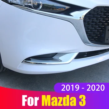 Для Mazda 3 Alexa 2019 2020 ABS Хромированный автомобильный передний Задний противотуманный фонарь Крышка лампы Отделка Декоративная наклейка Автоаксессуары