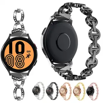 Ремешок для часов Со стразами, сменный браслет из нержавеющей стали, ремешок для Samsung Galaxy Watch 3/4 / Active / Active 2